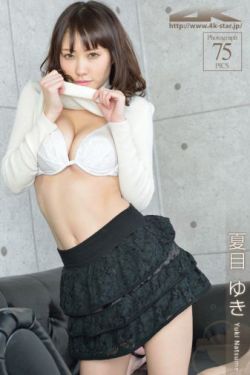 美女如云电影